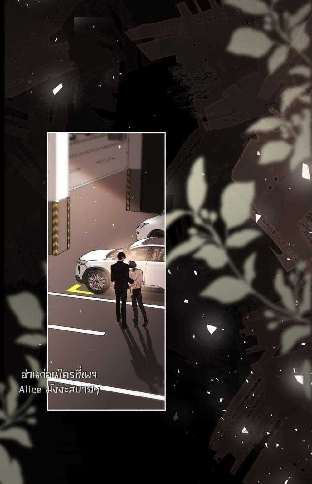 Manga-lc-com อ่านมังงะ อ่านการ์ตูน ออนไลน์ ฟรี Misalignedrela ตอนที่ 1 2 3 4 5 6 7 8 9 10 11 12 13 14 ฟรี ไม่มีโฆษณา Manga-lc - อ่าน มังงะ อ่าน การ์ตูน ออนไลน์ อ่านมังงะ ฟรี