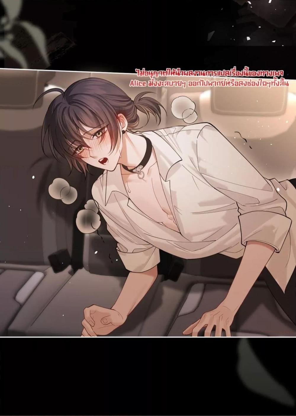 Manga-lc-com อ่านมังงะ อ่านการ์ตูน ออนไลน์ ฟรี Misalignedrela ตอนที่ 1 2 3 4 5 6 7 8 9 10 11 12 13 14 ฟรี ไม่มีโฆษณา Manga-lc - อ่าน มังงะ อ่าน การ์ตูน ออนไลน์ อ่านมังงะ ฟรี