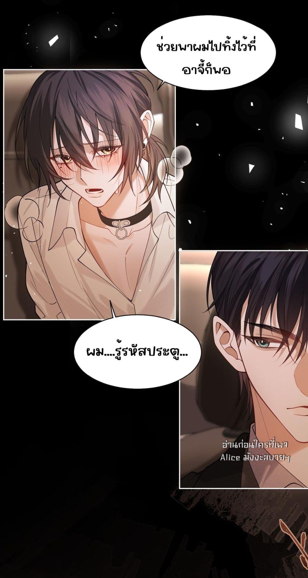 Manga-lc-com อ่านมังงะ อ่านการ์ตูน ออนไลน์ ฟรี Misalignedrela ตอนที่ 1 2 3 4 5 6 7 8 9 10 11 12 13 14 ฟรี ไม่มีโฆษณา Manga-lc - อ่าน มังงะ อ่าน การ์ตูน ออนไลน์ อ่านมังงะ ฟรี