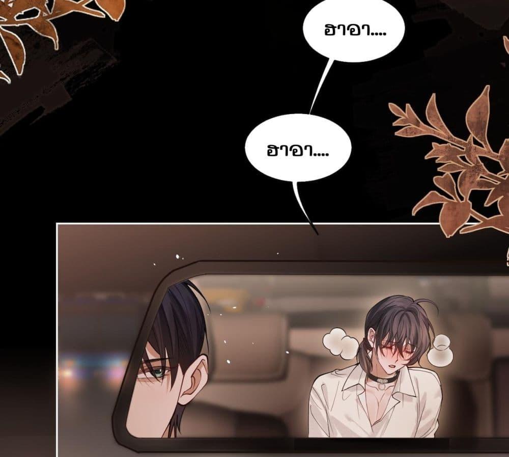 Manga-lc-com อ่านมังงะ อ่านการ์ตูน ออนไลน์ ฟรี Misalignedrela ตอนที่ 1 2 3 4 5 6 7 8 9 10 11 12 13 14 ฟรี ไม่มีโฆษณา Manga-lc - อ่าน มังงะ อ่าน การ์ตูน ออนไลน์ อ่านมังงะ ฟรี