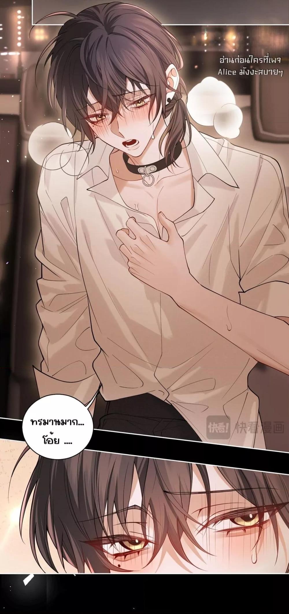 Manga-lc-com อ่านมังงะ อ่านการ์ตูน ออนไลน์ ฟรี Misalignedrela ตอนที่ 1 2 3 4 5 6 7 8 9 10 11 12 13 14 ฟรี ไม่มีโฆษณา Manga-lc - อ่าน มังงะ อ่าน การ์ตูน ออนไลน์ อ่านมังงะ ฟรี