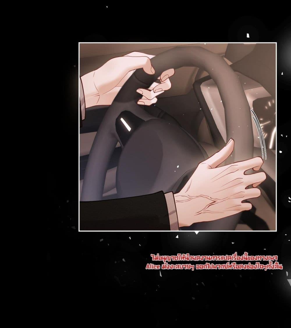 Manga-lc-com อ่านมังงะ อ่านการ์ตูน ออนไลน์ ฟรี Misalignedrela ตอนที่ 1 2 3 4 5 6 7 8 9 10 11 12 13 14 ฟรี ไม่มีโฆษณา Manga-lc - อ่าน มังงะ อ่าน การ์ตูน ออนไลน์ อ่านมังงะ ฟรี