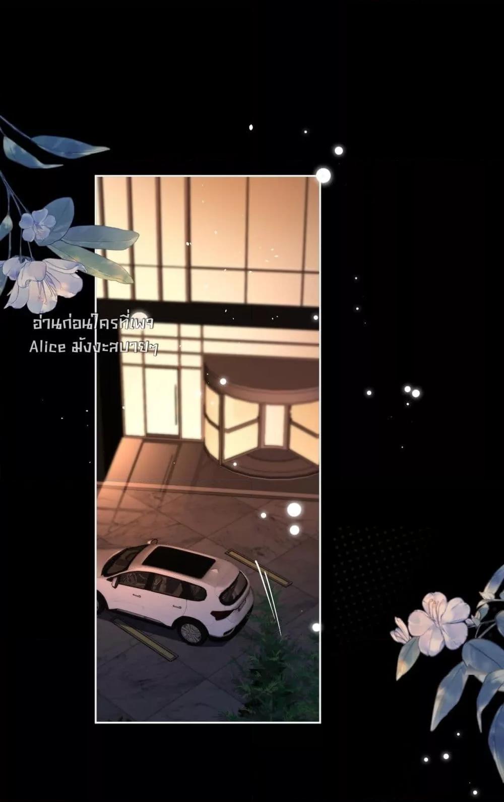 Manga-lc-com อ่านมังงะ อ่านการ์ตูน ออนไลน์ ฟรี Misalignedrela ตอนที่ 1 2 3 4 5 6 7 8 9 10 11 12 13 14 ฟรี ไม่มีโฆษณา Manga-lc - อ่าน มังงะ อ่าน การ์ตูน ออนไลน์ อ่านมังงะ ฟรี