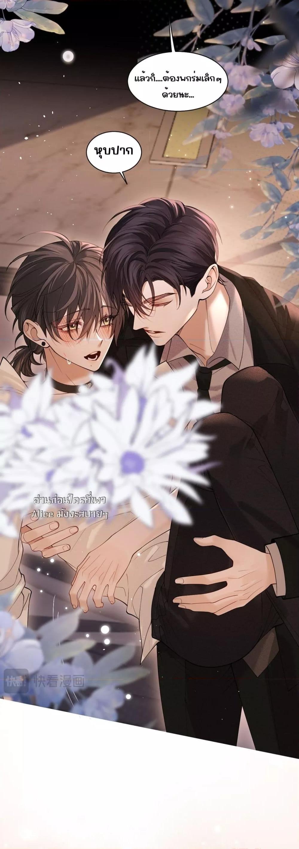 Manga-lc-com อ่านมังงะ อ่านการ์ตูน ออนไลน์ ฟรี Misalignedrela ตอนที่ 1 2 3 4 5 6 7 8 9 10 11 12 13 14 ฟรี ไม่มีโฆษณา Manga-lc - อ่าน มังงะ อ่าน การ์ตูน ออนไลน์ อ่านมังงะ ฟรี