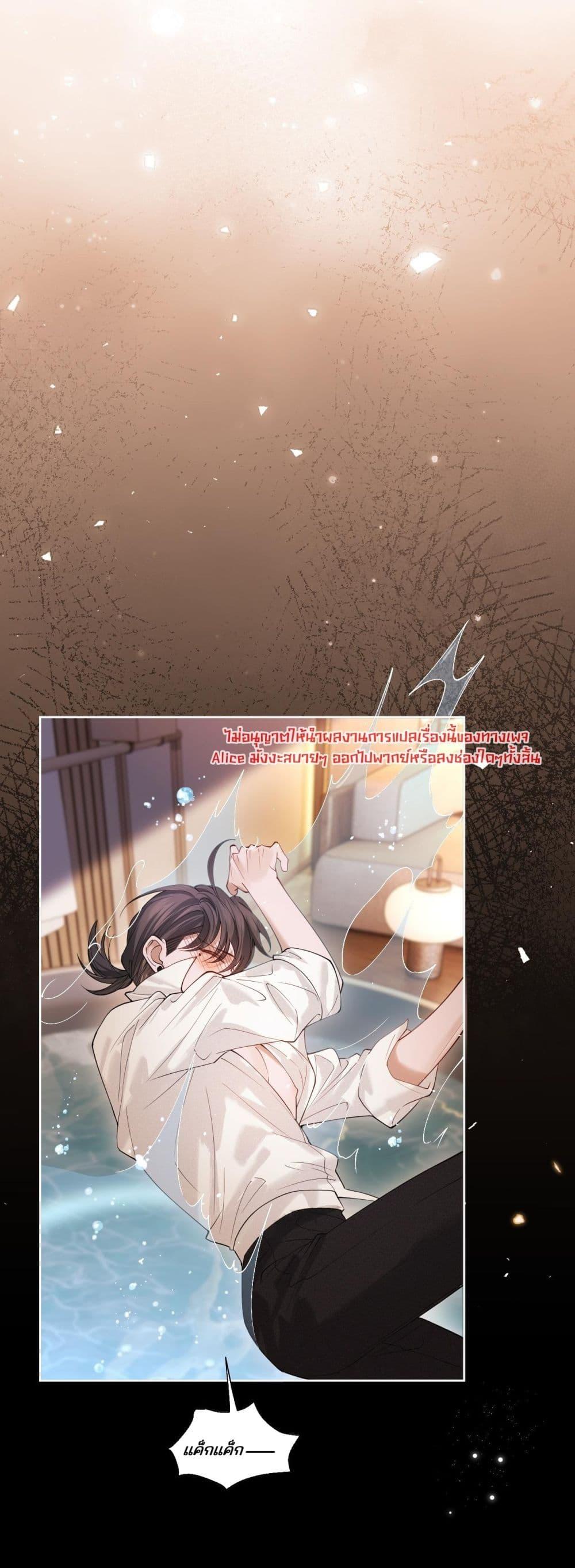 Manga-lc-com อ่านมังงะ อ่านการ์ตูน ออนไลน์ ฟรี Misalignedrela ตอนที่ 1 2 3 4 5 6 7 8 9 10 11 12 13 14 ฟรี ไม่มีโฆษณา Manga-lc - อ่าน มังงะ อ่าน การ์ตูน ออนไลน์ อ่านมังงะ ฟรี