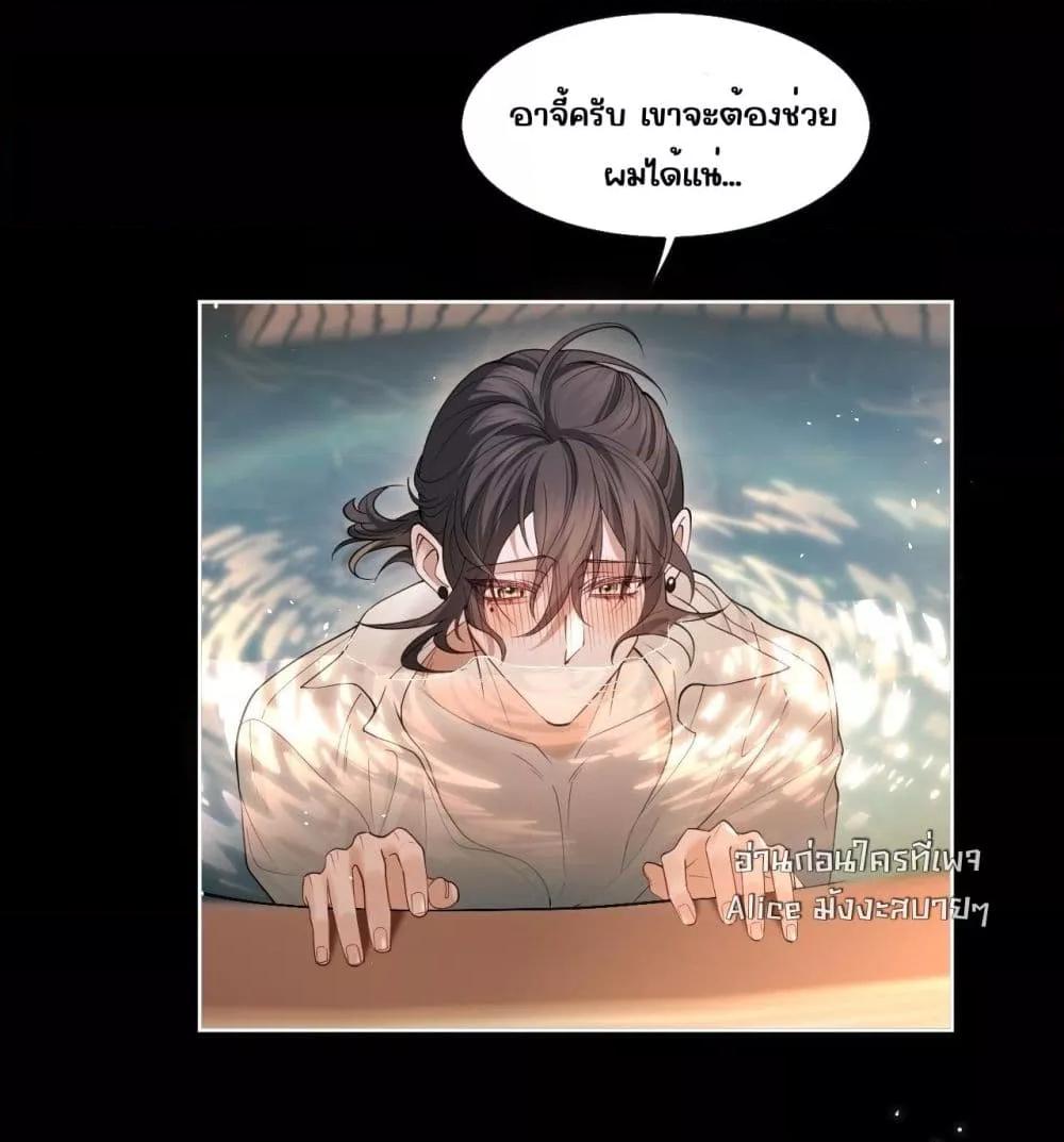 Manga-lc-com อ่านมังงะ อ่านการ์ตูน ออนไลน์ ฟรี Misalignedrela ตอนที่ 1 2 3 4 5 6 7 8 9 10 11 12 13 14 ฟรี ไม่มีโฆษณา Manga-lc - อ่าน มังงะ อ่าน การ์ตูน ออนไลน์ อ่านมังงะ ฟรี