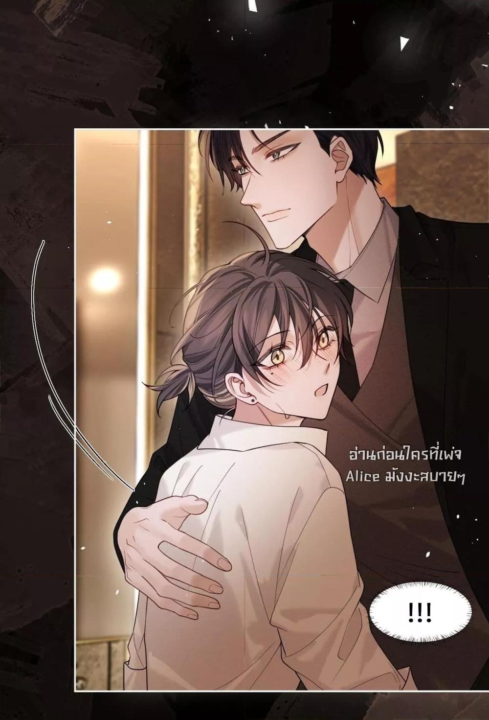 Manga-lc-com อ่านมังงะ อ่านการ์ตูน ออนไลน์ ฟรี Misalignedrela ตอนที่ 1 2 3 4 5 6 7 8 9 10 11 12 13 14 ฟรี ไม่มีโฆษณา Manga-lc - อ่าน มังงะ อ่าน การ์ตูน ออนไลน์ อ่านมังงะ ฟรี