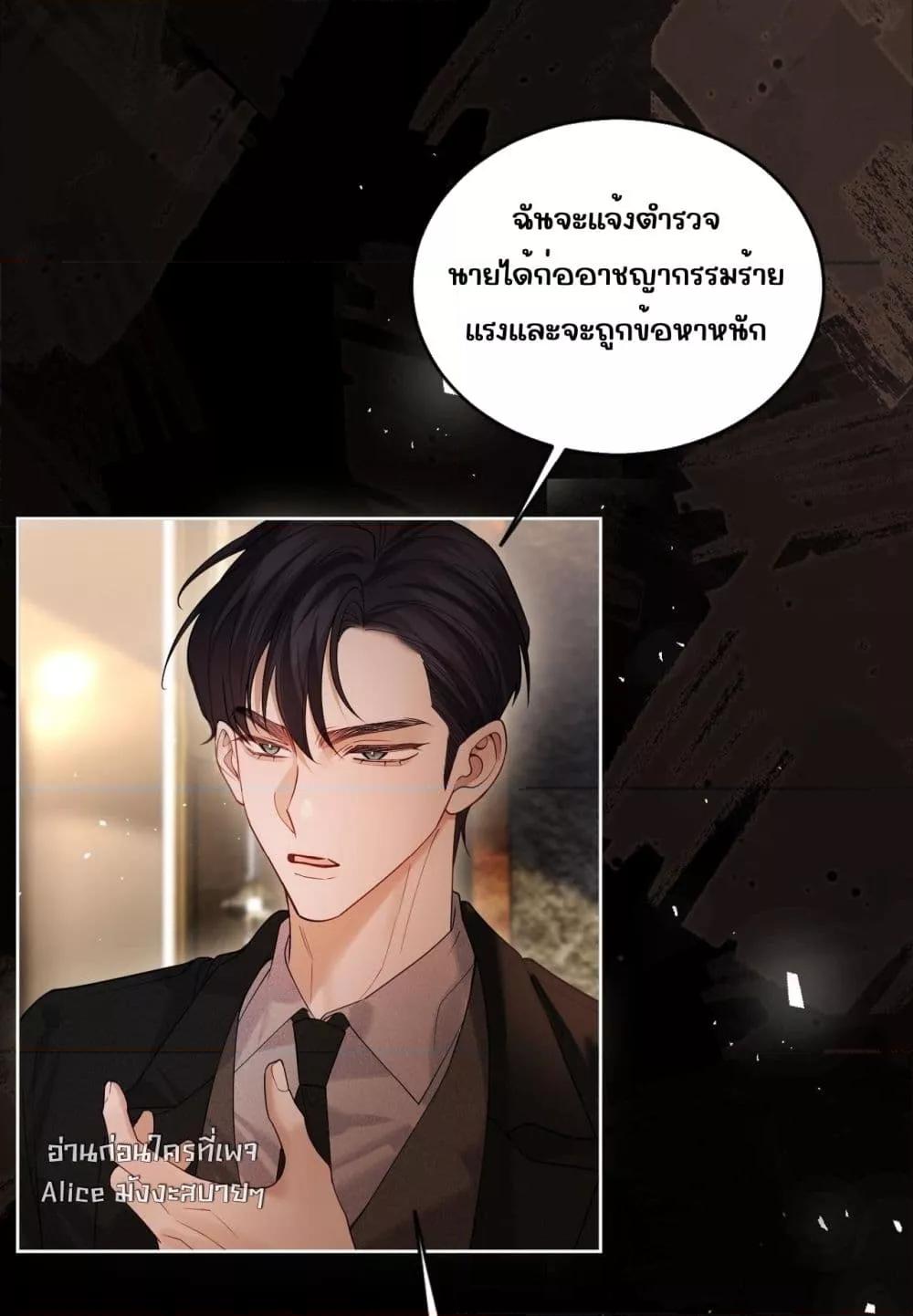 Manga-lc-com อ่านมังงะ อ่านการ์ตูน ออนไลน์ ฟรี Misalignedrela ตอนที่ 1 2 3 4 5 6 7 8 9 10 11 12 13 14 ฟรี ไม่มีโฆษณา Manga-lc - อ่าน มังงะ อ่าน การ์ตูน ออนไลน์ อ่านมังงะ ฟรี