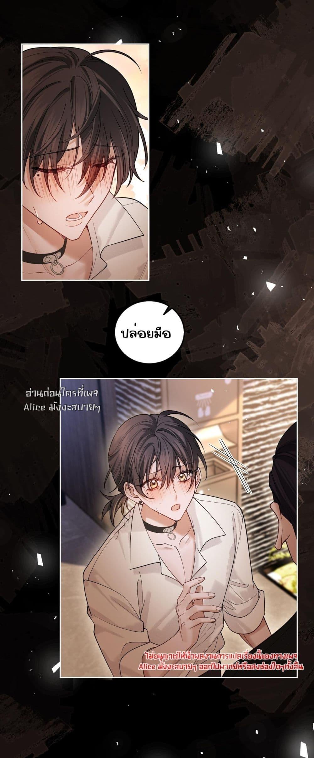 Manga-lc-com อ่านมังงะ อ่านการ์ตูน ออนไลน์ ฟรี Misalignedrela ตอนที่ 1 2 3 4 5 6 7 8 9 10 11 12 13 14 ฟรี ไม่มีโฆษณา Manga-lc - อ่าน มังงะ อ่าน การ์ตูน ออนไลน์ อ่านมังงะ ฟรี
