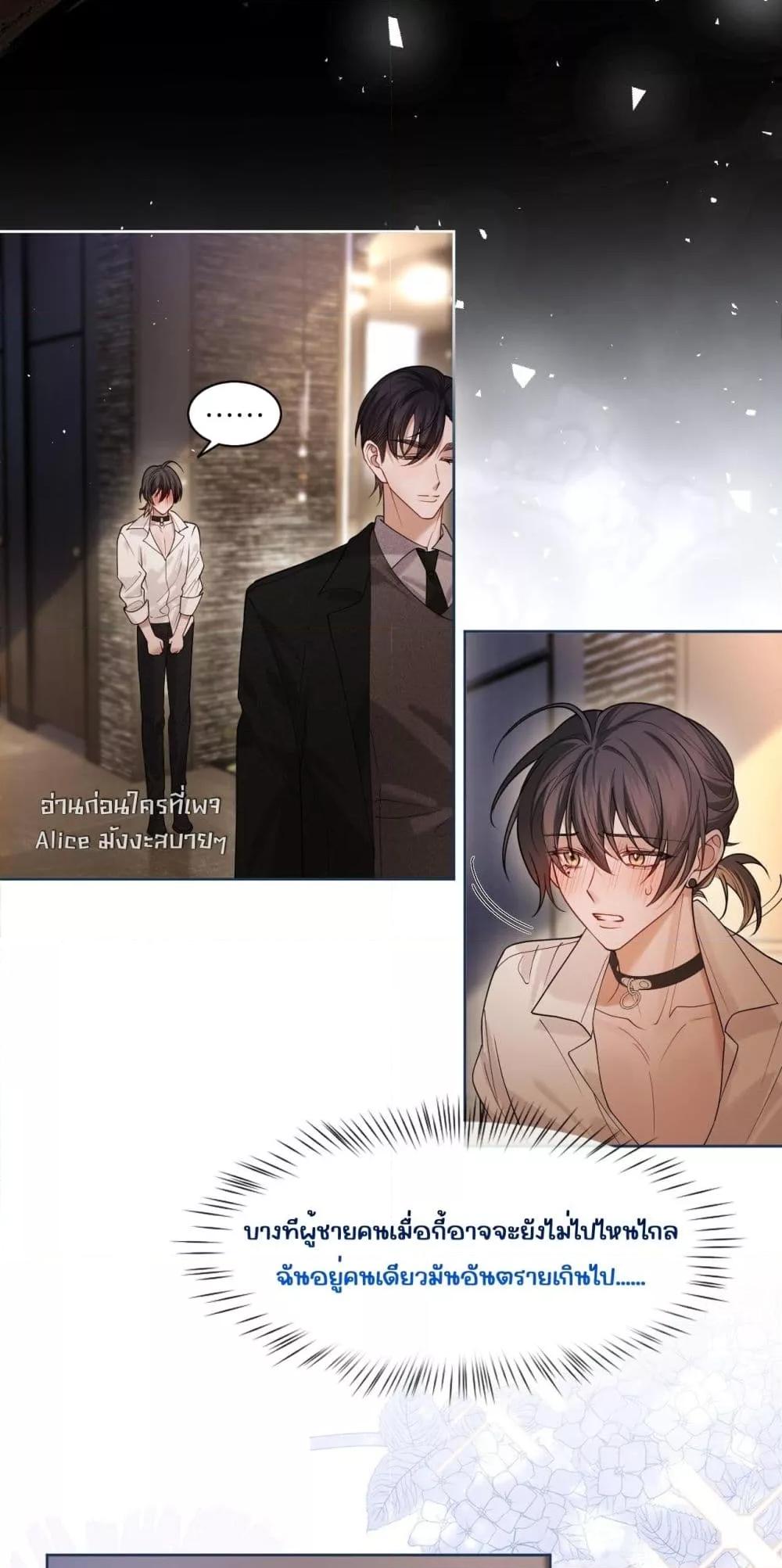 Manga-lc-com อ่านมังงะ อ่านการ์ตูน ออนไลน์ ฟรี Misalignedrela ตอนที่ 1 2 3 4 5 6 7 8 9 10 11 12 13 14 ฟรี ไม่มีโฆษณา Manga-lc - อ่าน มังงะ อ่าน การ์ตูน ออนไลน์ อ่านมังงะ ฟรี