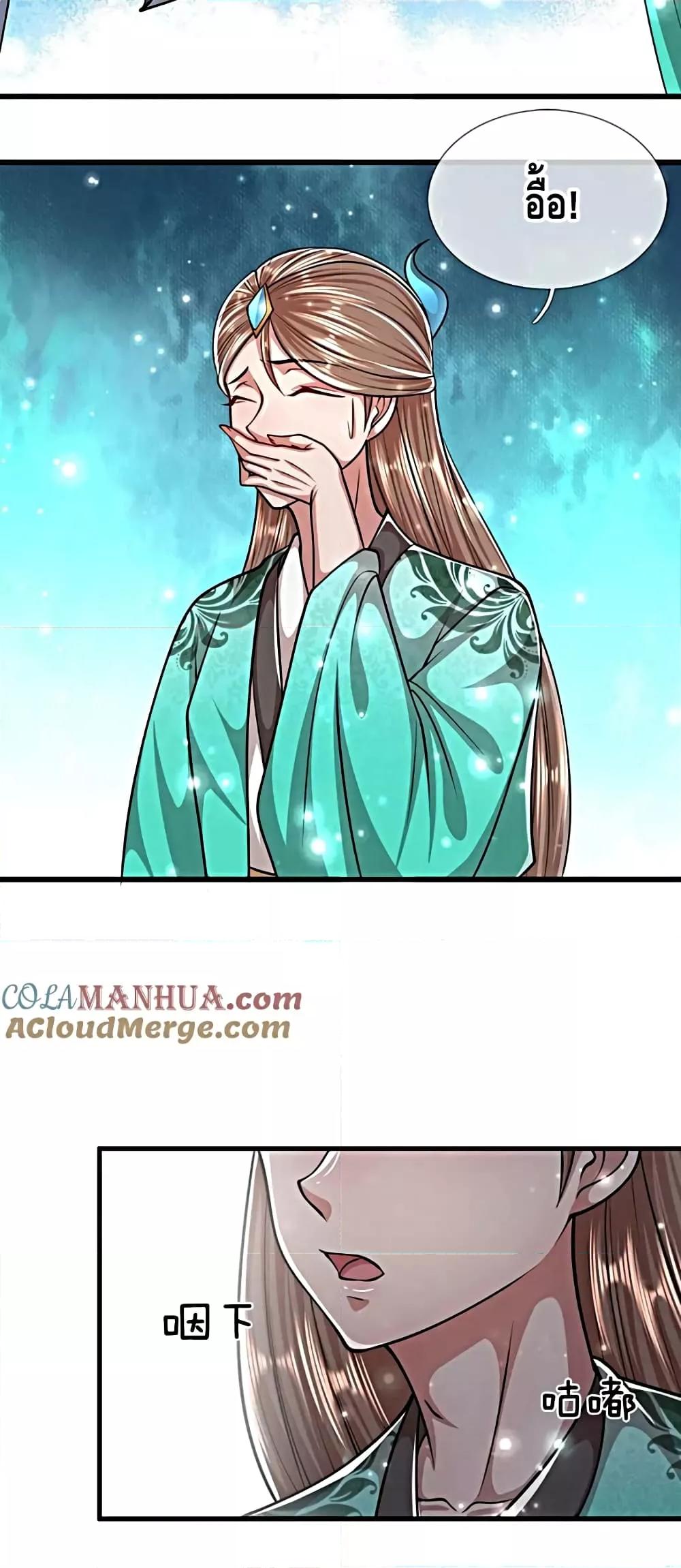 Manga-lc-com อ่านมังงะ อ่านการ์ตูน ออนไลน์ ฟรี DisciplesAllO ตอนที่ 1 2 3 4 5 6 7 8 9 10 11 12 13 14 ฟรี ไม่มีโฆษณา Manga-lc - อ่าน มังงะ อ่าน การ์ตูน ออนไลน์ อ่านมังงะ ฟรี