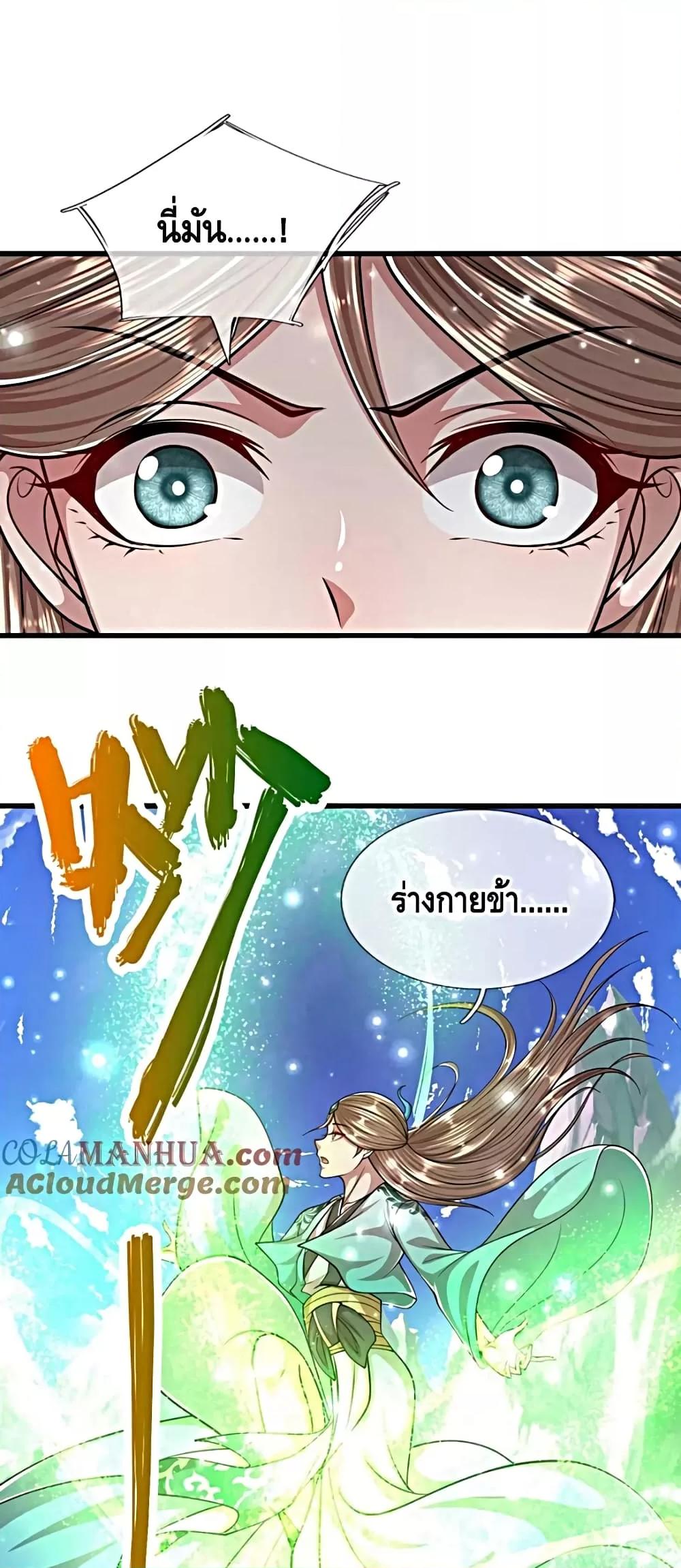 Manga-lc-com อ่านมังงะ อ่านการ์ตูน ออนไลน์ ฟรี DisciplesAllO ตอนที่ 1 2 3 4 5 6 7 8 9 10 11 12 13 14 ฟรี ไม่มีโฆษณา Manga-lc - อ่าน มังงะ อ่าน การ์ตูน ออนไลน์ อ่านมังงะ ฟรี
