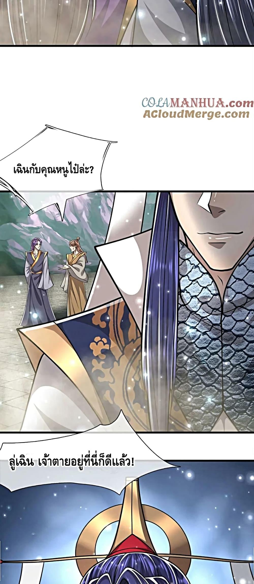 Manga-lc-com อ่านมังงะ อ่านการ์ตูน ออนไลน์ ฟรี DisciplesAllO ตอนที่ 1 2 3 4 5 6 7 8 9 10 11 12 13 14 ฟรี ไม่มีโฆษณา Manga-lc - อ่าน มังงะ อ่าน การ์ตูน ออนไลน์ อ่านมังงะ ฟรี