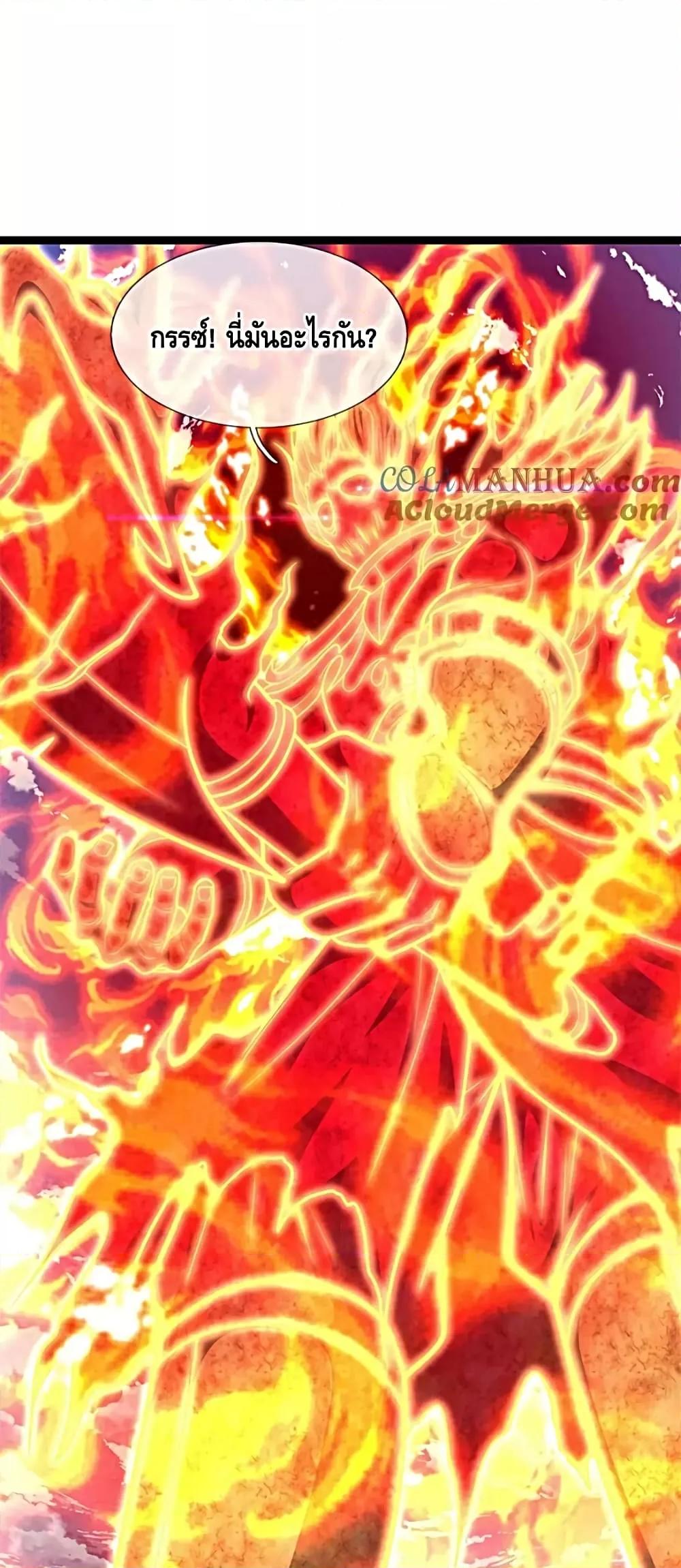 Manga-lc-com อ่านมังงะ อ่านการ์ตูน ออนไลน์ ฟรี DisciplesAllO ตอนที่ 1 2 3 4 5 6 7 8 9 10 11 12 13 14 ฟรี ไม่มีโฆษณา Manga-lc - อ่าน มังงะ อ่าน การ์ตูน ออนไลน์ อ่านมังงะ ฟรี
