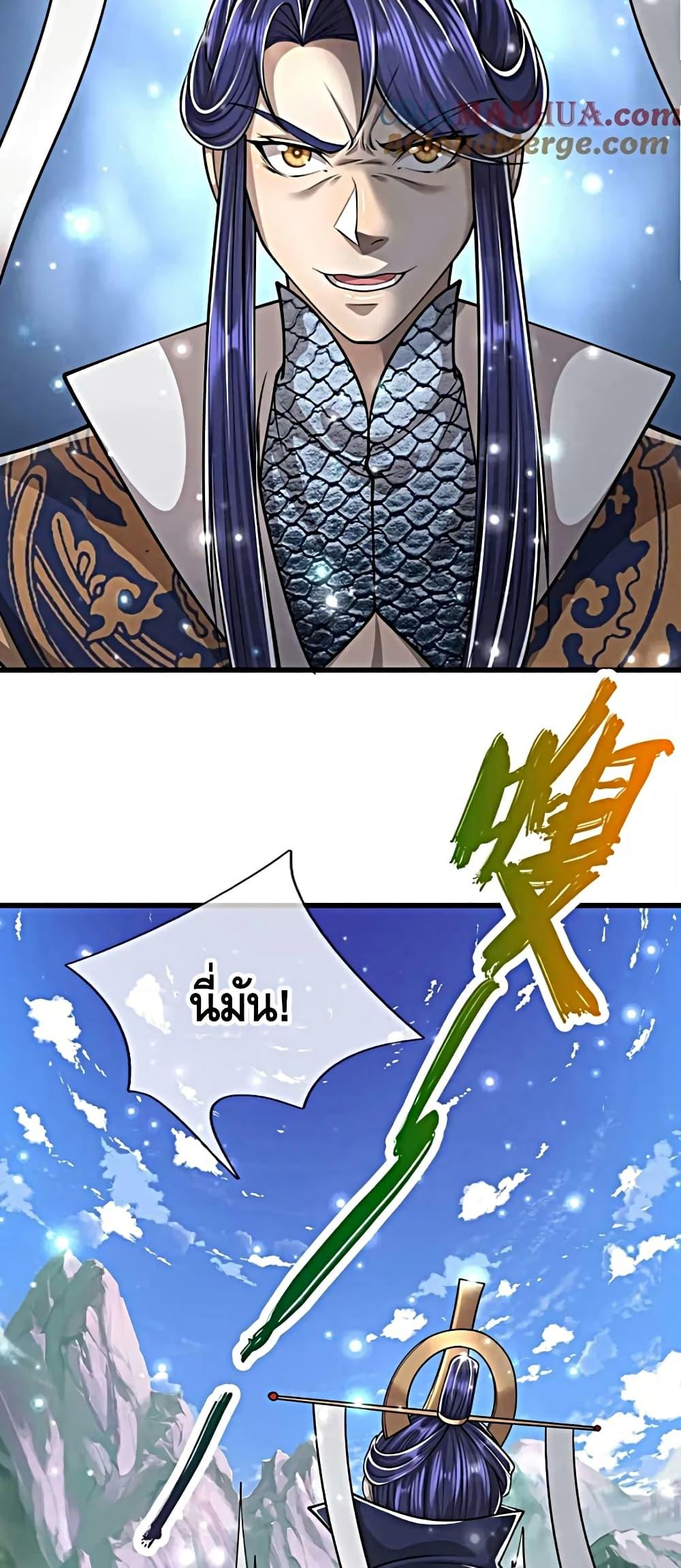 Manga-lc-com อ่านมังงะ อ่านการ์ตูน ออนไลน์ ฟรี DisciplesAllO ตอนที่ 1 2 3 4 5 6 7 8 9 10 11 12 13 14 ฟรี ไม่มีโฆษณา Manga-lc - อ่าน มังงะ อ่าน การ์ตูน ออนไลน์ อ่านมังงะ ฟรี