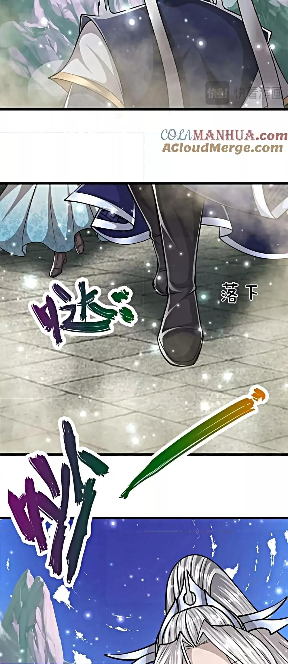 Manga-lc-com อ่านมังงะ อ่านการ์ตูน ออนไลน์ ฟรี DisciplesAllO ตอนที่ 1 2 3 4 5 6 7 8 9 10 11 12 13 14 ฟรี ไม่มีโฆษณา Manga-lc - อ่าน มังงะ อ่าน การ์ตูน ออนไลน์ อ่านมังงะ ฟรี