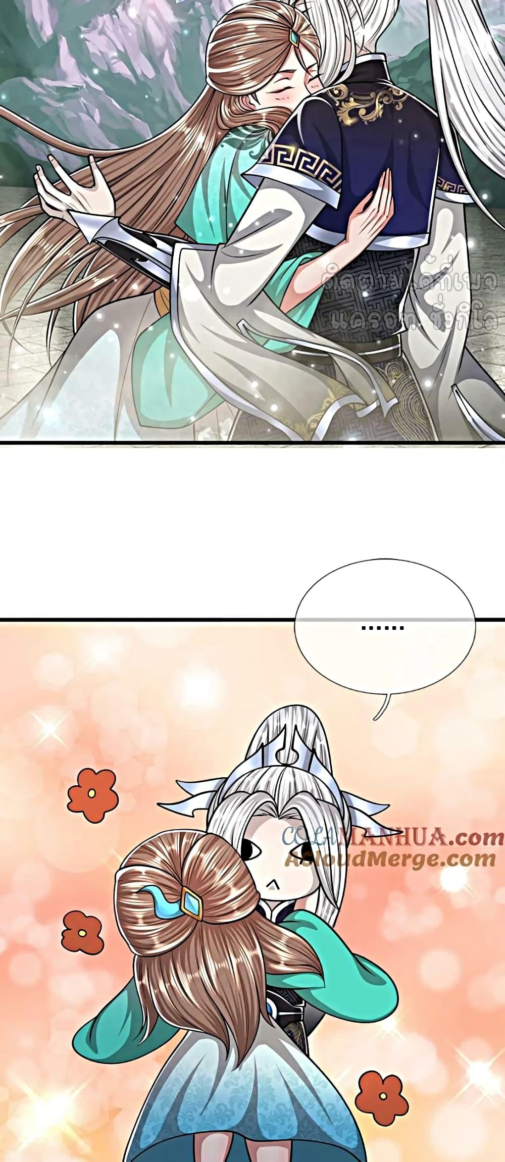 Manga-lc-com อ่านมังงะ อ่านการ์ตูน ออนไลน์ ฟรี DisciplesAllO ตอนที่ 1 2 3 4 5 6 7 8 9 10 11 12 13 14 ฟรี ไม่มีโฆษณา Manga-lc - อ่าน มังงะ อ่าน การ์ตูน ออนไลน์ อ่านมังงะ ฟรี