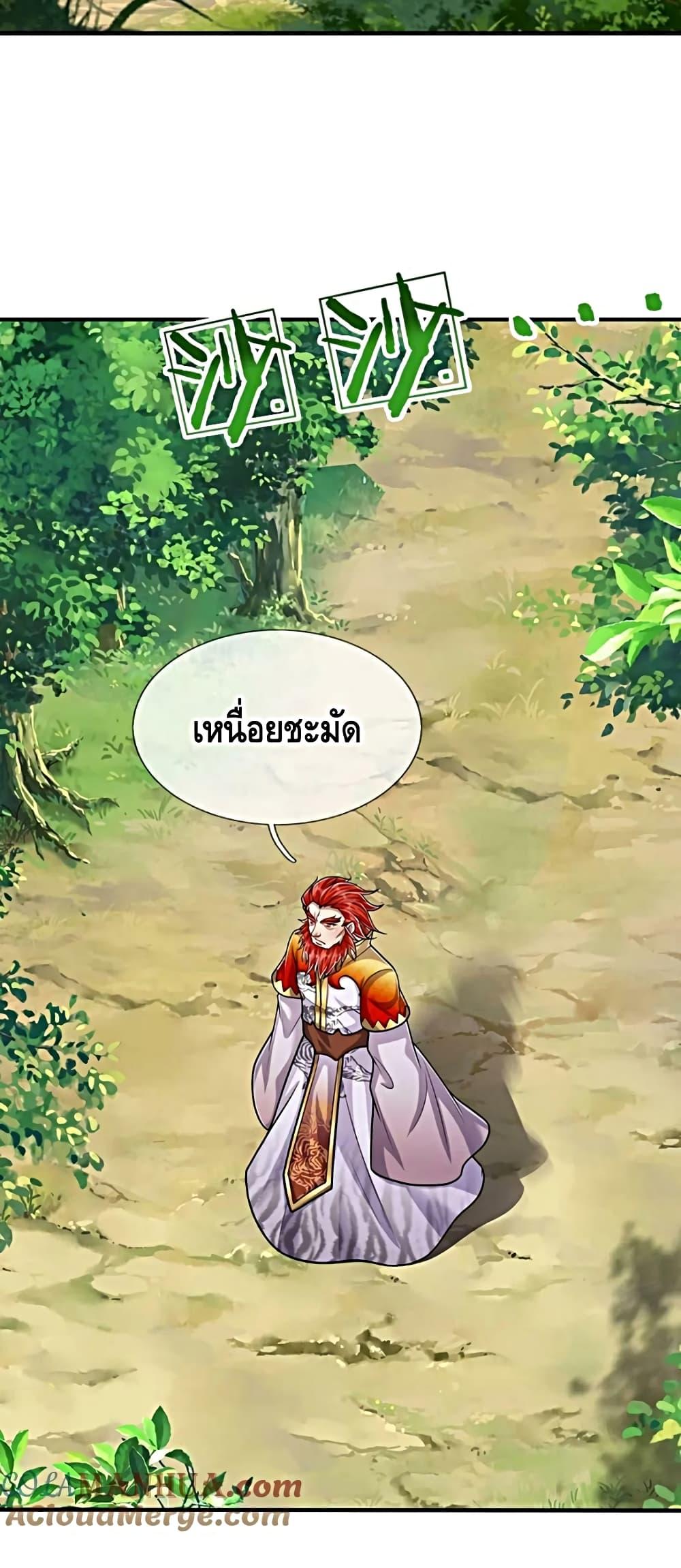 Manga-lc-com อ่านมังงะ อ่านการ์ตูน ออนไลน์ ฟรี DisciplesAllO ตอนที่ 1 2 3 4 5 6 7 8 9 10 11 12 13 14 ฟรี ไม่มีโฆษณา Manga-lc - อ่าน มังงะ อ่าน การ์ตูน ออนไลน์ อ่านมังงะ ฟรี