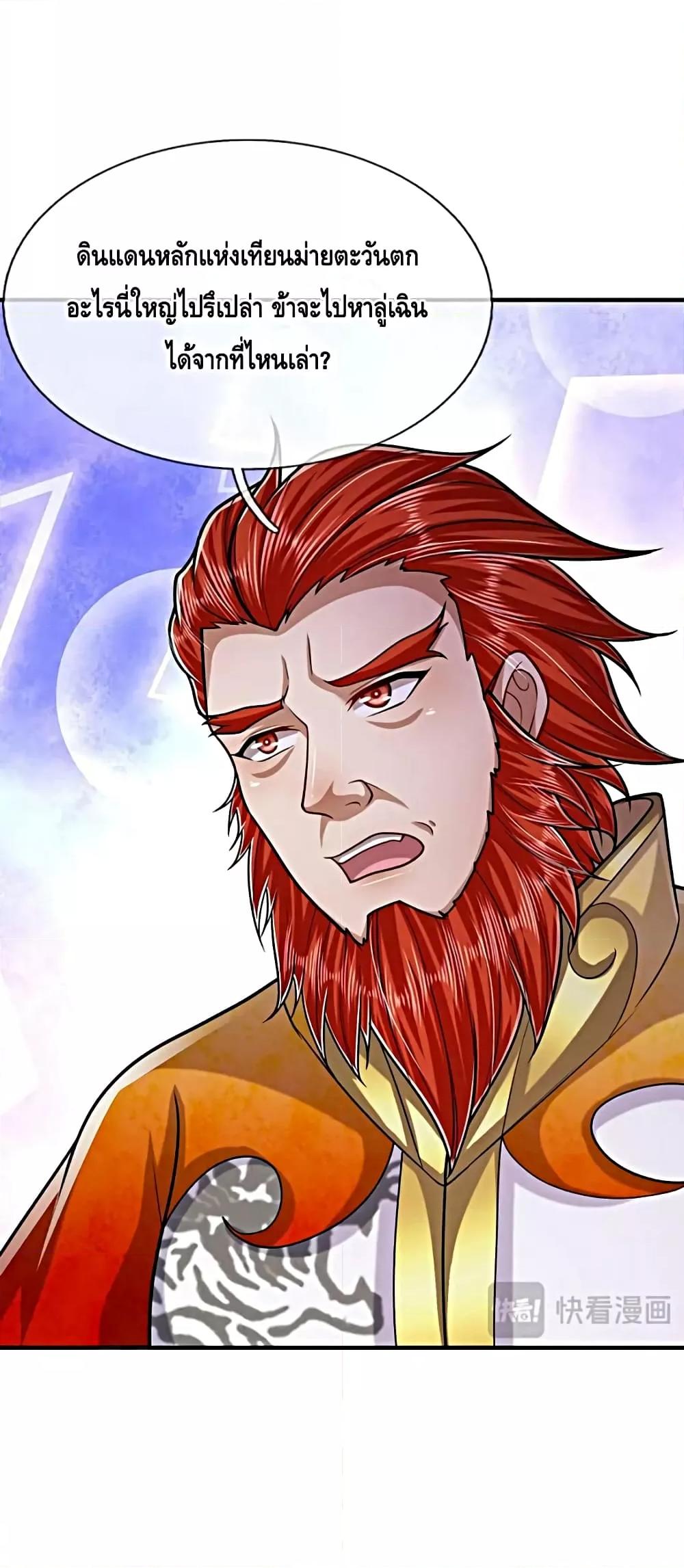 Manga-lc-com อ่านมังงะ อ่านการ์ตูน ออนไลน์ ฟรี DisciplesAllO ตอนที่ 1 2 3 4 5 6 7 8 9 10 11 12 13 14 ฟรี ไม่มีโฆษณา Manga-lc - อ่าน มังงะ อ่าน การ์ตูน ออนไลน์ อ่านมังงะ ฟรี