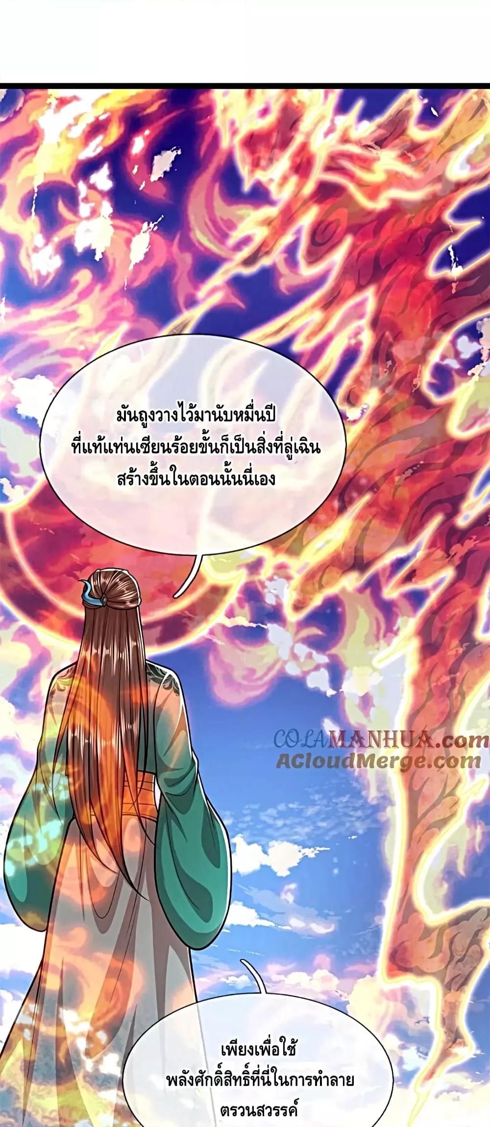 Manga-lc-com อ่านมังงะ อ่านการ์ตูน ออนไลน์ ฟรี DisciplesAllO ตอนที่ 1 2 3 4 5 6 7 8 9 10 11 12 13 14 ฟรี ไม่มีโฆษณา Manga-lc - อ่าน มังงะ อ่าน การ์ตูน ออนไลน์ อ่านมังงะ ฟรี