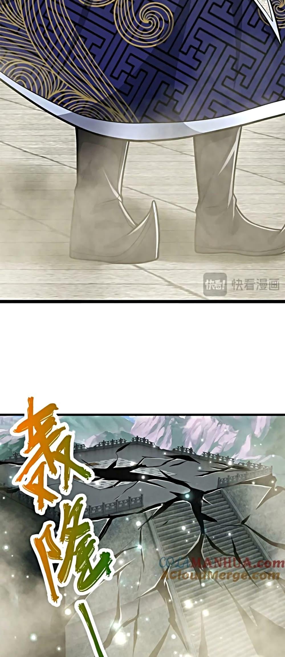 Manga-lc-com อ่านมังงะ อ่านการ์ตูน ออนไลน์ ฟรี DisciplesAllO ตอนที่ 1 2 3 4 5 6 7 8 9 10 11 12 13 14 ฟรี ไม่มีโฆษณา Manga-lc - อ่าน มังงะ อ่าน การ์ตูน ออนไลน์ อ่านมังงะ ฟรี