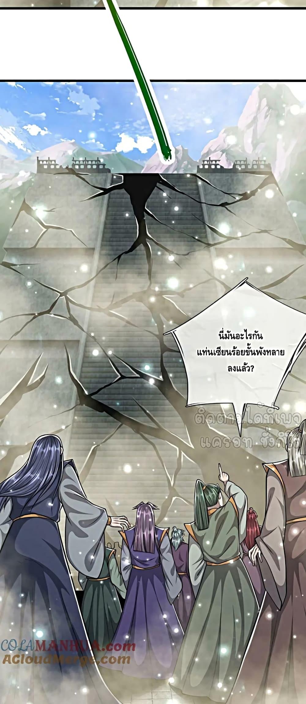 Manga-lc-com อ่านมังงะ อ่านการ์ตูน ออนไลน์ ฟรี DisciplesAllO ตอนที่ 1 2 3 4 5 6 7 8 9 10 11 12 13 14 ฟรี ไม่มีโฆษณา Manga-lc - อ่าน มังงะ อ่าน การ์ตูน ออนไลน์ อ่านมังงะ ฟรี