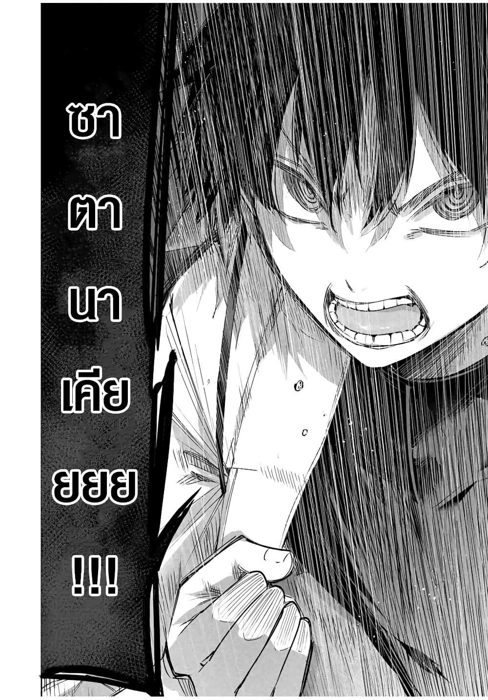 Manga-lc-com อ่านมังงะ อ่านการ์ตูน ออนไลน์ ฟรี Henkyou no Yakushi, Miyako de S Rank Boukensha to naru ตอนที่ 1 2 3 4 5 6 7 8 9 10 11 12 13 14 ฟรี ไม่มีโฆษณา Manga-lc - อ่าน มังงะ อ่าน การ์ตูน ออนไลน์ อ่านมังงะ ฟรี