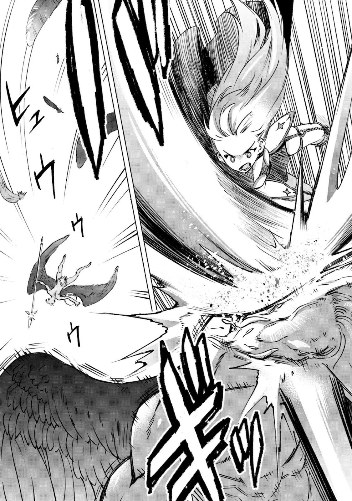 Manga-lc-com อ่านมังงะ อ่านการ์ตูน ออนไลน์ ฟรี Kenja no Deshi wo Nanoru Kenja ตอนที่ 1 2 3 4 5 6 7 8 9 10 11 12 13 14 ฟรี ไม่มีโฆษณา Manga-lc - อ่าน มังงะ อ่าน การ์ตูน ออนไลน์ อ่านมังงะ ฟรี