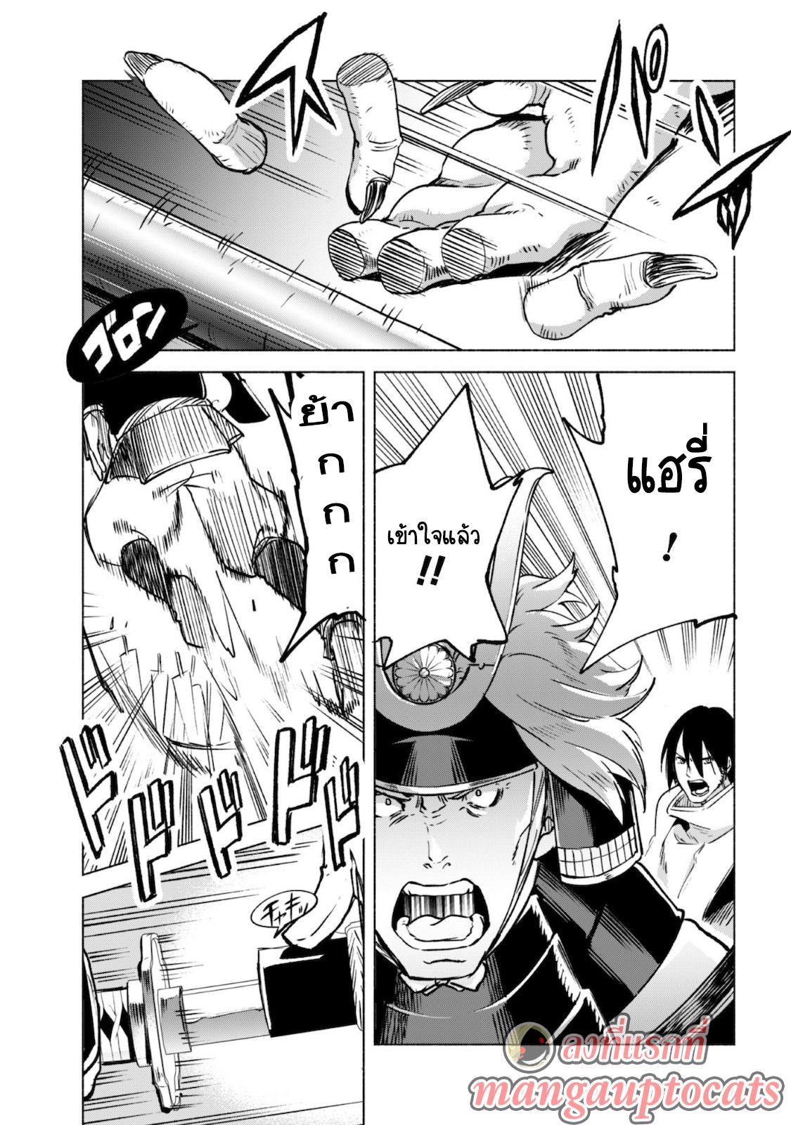 Manga-lc-com อ่านมังงะ อ่านการ์ตูน ออนไลน์ ฟรี Kenja no Deshi wo Nanoru Kenja ตอนที่ 1 2 3 4 5 6 7 8 9 10 11 12 13 14 ฟรี ไม่มีโฆษณา Manga-lc - อ่าน มังงะ อ่าน การ์ตูน ออนไลน์ อ่านมังงะ ฟรี