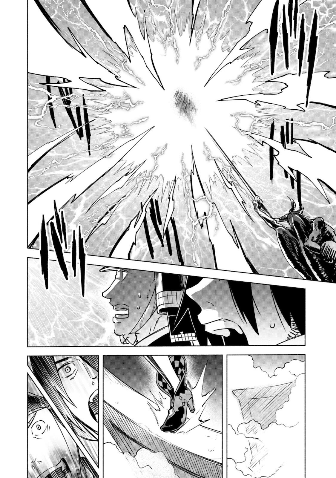 Manga-lc-com อ่านมังงะ อ่านการ์ตูน ออนไลน์ ฟรี Kenja no Deshi wo Nanoru Kenja ตอนที่ 1 2 3 4 5 6 7 8 9 10 11 12 13 14 ฟรี ไม่มีโฆษณา Manga-lc - อ่าน มังงะ อ่าน การ์ตูน ออนไลน์ อ่านมังงะ ฟรี