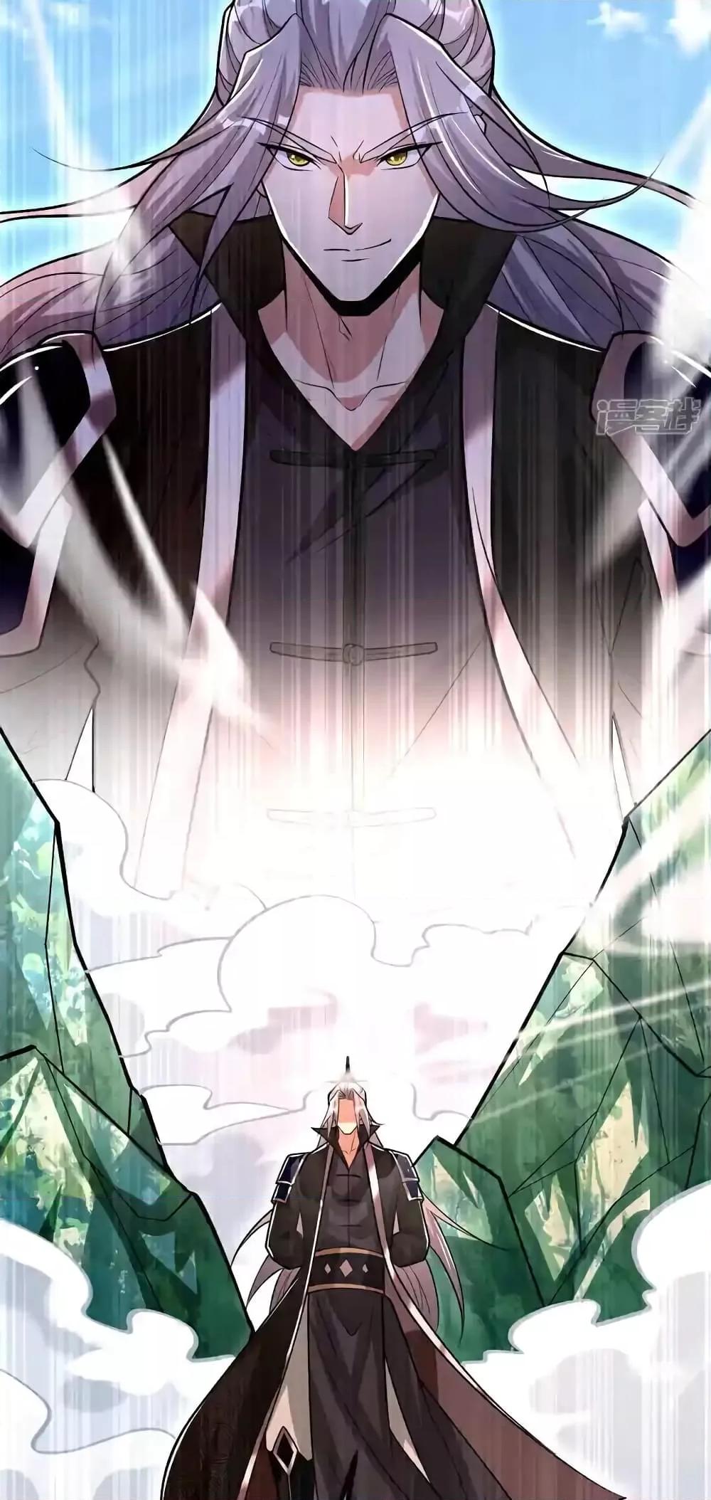 Manga-lc-com อ่านมังงะ อ่านการ์ตูน ออนไลน์ ฟรี TheTenGreatE ตอนที่ 1 2 3 4 5 6 7 8 9 10 11 12 13 14 ฟรี ไม่มีโฆษณา Manga-lc - อ่าน มังงะ อ่าน การ์ตูน ออนไลน์ อ่านมังงะ ฟรี