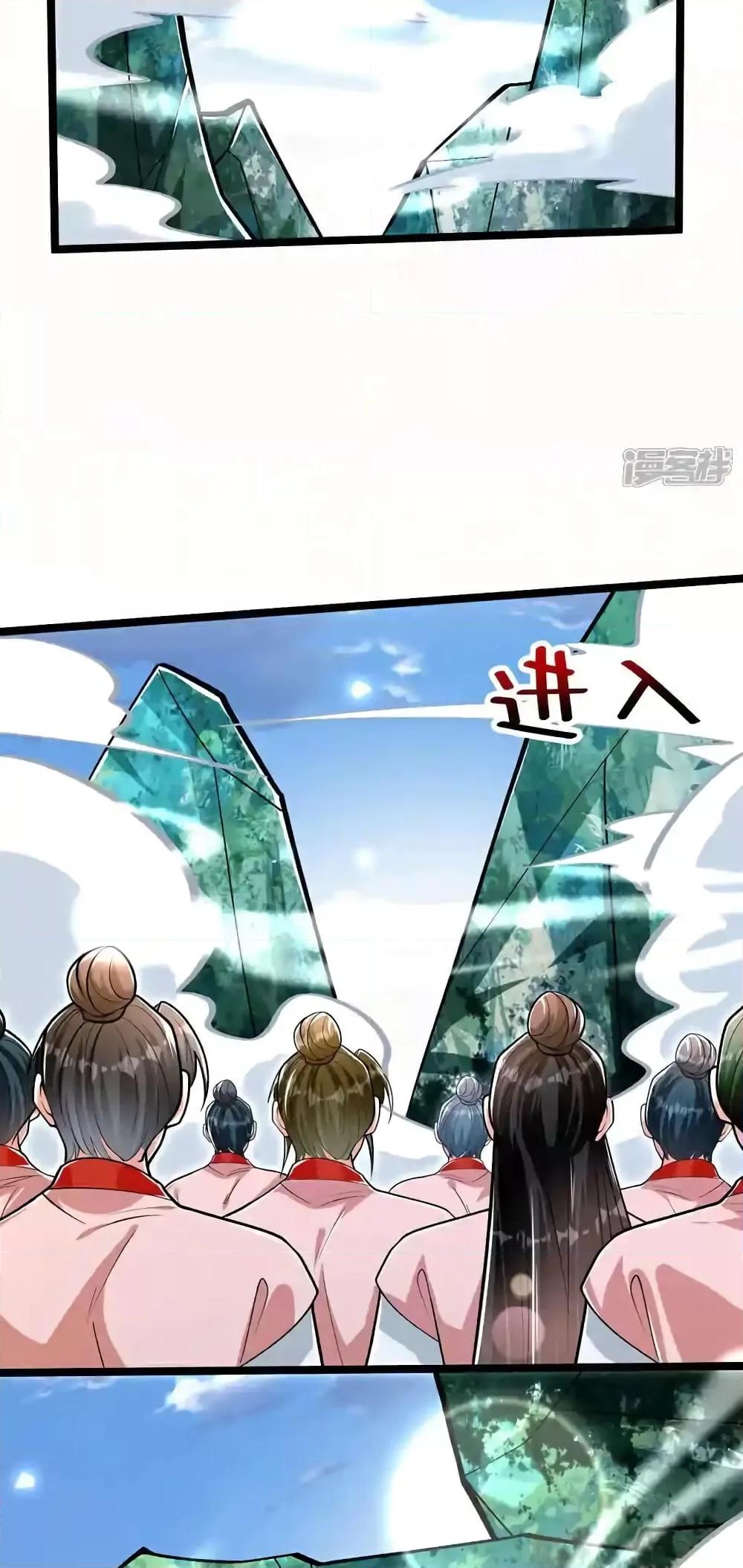 Manga-lc-com อ่านมังงะ อ่านการ์ตูน ออนไลน์ ฟรี TheTenGreatE ตอนที่ 1 2 3 4 5 6 7 8 9 10 11 12 13 14 ฟรี ไม่มีโฆษณา Manga-lc - อ่าน มังงะ อ่าน การ์ตูน ออนไลน์ อ่านมังงะ ฟรี
