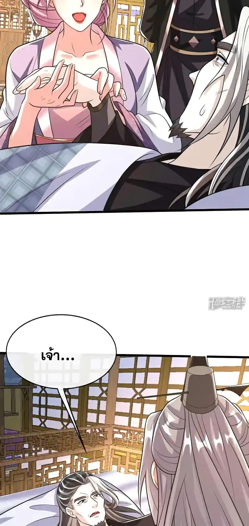 Manga-lc-com อ่านมังงะ อ่านการ์ตูน ออนไลน์ ฟรี TheTenGreatE ตอนที่ 1 2 3 4 5 6 7 8 9 10 11 12 13 14 ฟรี ไม่มีโฆษณา Manga-lc - อ่าน มังงะ อ่าน การ์ตูน ออนไลน์ อ่านมังงะ ฟรี