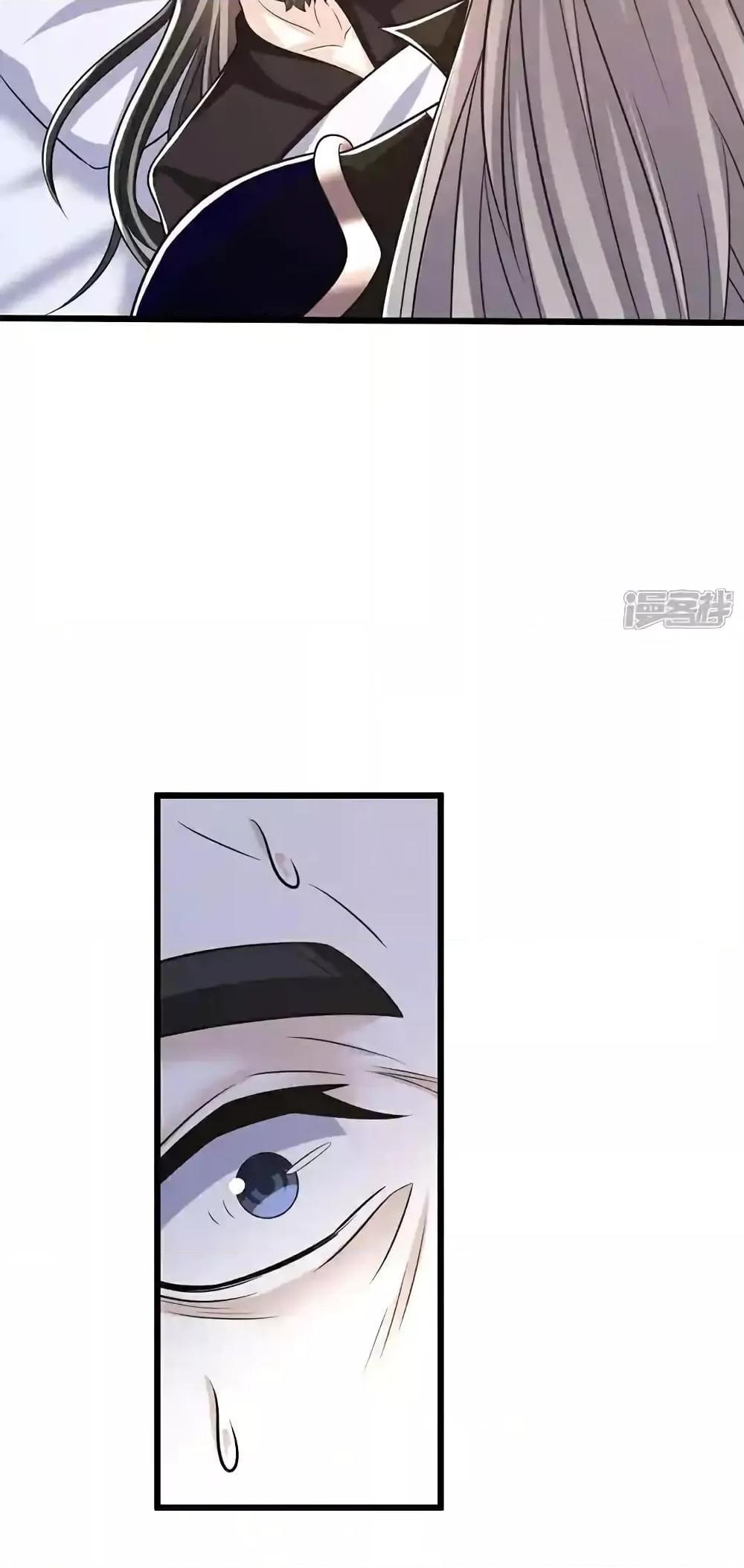 Manga-lc-com อ่านมังงะ อ่านการ์ตูน ออนไลน์ ฟรี TheTenGreatE ตอนที่ 1 2 3 4 5 6 7 8 9 10 11 12 13 14 ฟรี ไม่มีโฆษณา Manga-lc - อ่าน มังงะ อ่าน การ์ตูน ออนไลน์ อ่านมังงะ ฟรี