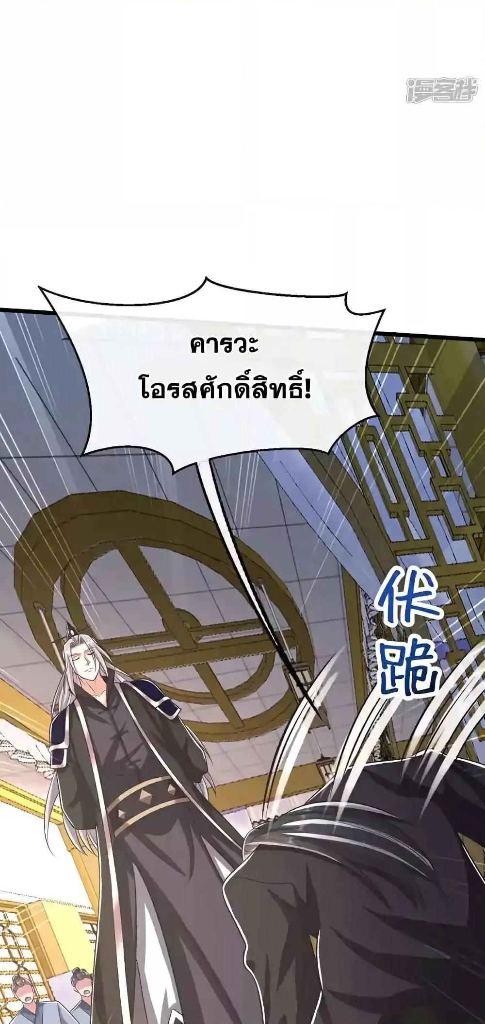 Manga-lc-com อ่านมังงะ อ่านการ์ตูน ออนไลน์ ฟรี TheTenGreatE ตอนที่ 1 2 3 4 5 6 7 8 9 10 11 12 13 14 ฟรี ไม่มีโฆษณา Manga-lc - อ่าน มังงะ อ่าน การ์ตูน ออนไลน์ อ่านมังงะ ฟรี