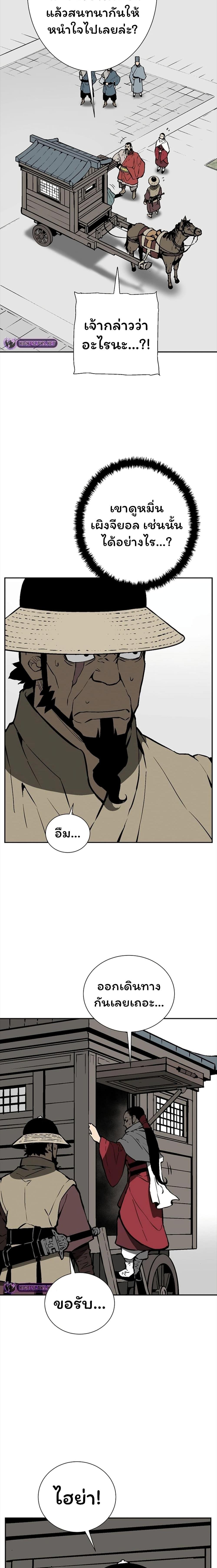 Manga-lc-com อ่านมังงะ อ่านการ์ตูน ออนไลน์ ฟรี Tales of A Shinning Sword ตอนที่ 1 2 3 4 5 6 7 8 9 10 11 12 13 14 ฟรี ไม่มีโฆษณา Manga-lc - อ่าน มังงะ อ่าน การ์ตูน ออนไลน์ อ่านมังงะ ฟรี