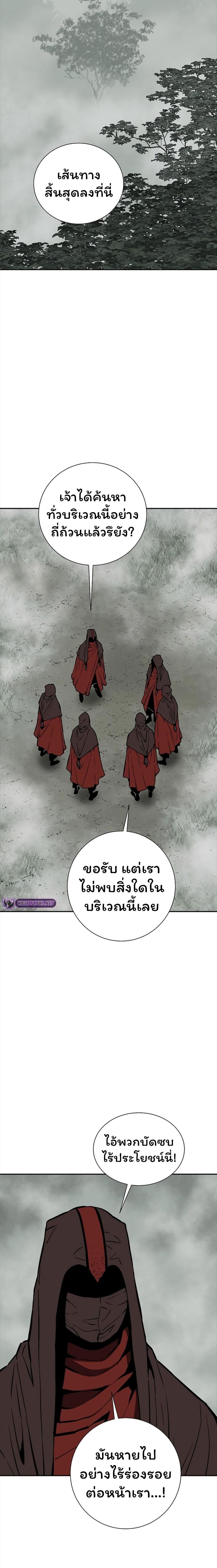 Manga-lc-com อ่านมังงะ อ่านการ์ตูน ออนไลน์ ฟรี Tales of A Shinning Sword ตอนที่ 1 2 3 4 5 6 7 8 9 10 11 12 13 14 ฟรี ไม่มีโฆษณา Manga-lc - อ่าน มังงะ อ่าน การ์ตูน ออนไลน์ อ่านมังงะ ฟรี