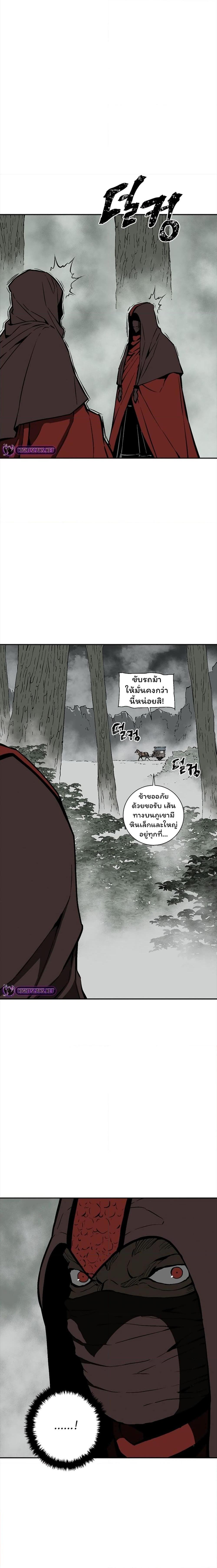 Manga-lc-com อ่านมังงะ อ่านการ์ตูน ออนไลน์ ฟรี Tales of A Shinning Sword ตอนที่ 1 2 3 4 5 6 7 8 9 10 11 12 13 14 ฟรี ไม่มีโฆษณา Manga-lc - อ่าน มังงะ อ่าน การ์ตูน ออนไลน์ อ่านมังงะ ฟรี