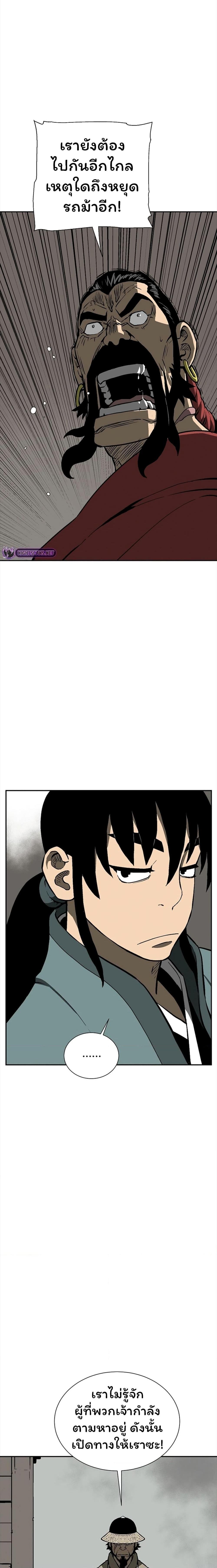 Manga-lc-com อ่านมังงะ อ่านการ์ตูน ออนไลน์ ฟรี Tales of A Shinning Sword ตอนที่ 1 2 3 4 5 6 7 8 9 10 11 12 13 14 ฟรี ไม่มีโฆษณา Manga-lc - อ่าน มังงะ อ่าน การ์ตูน ออนไลน์ อ่านมังงะ ฟรี