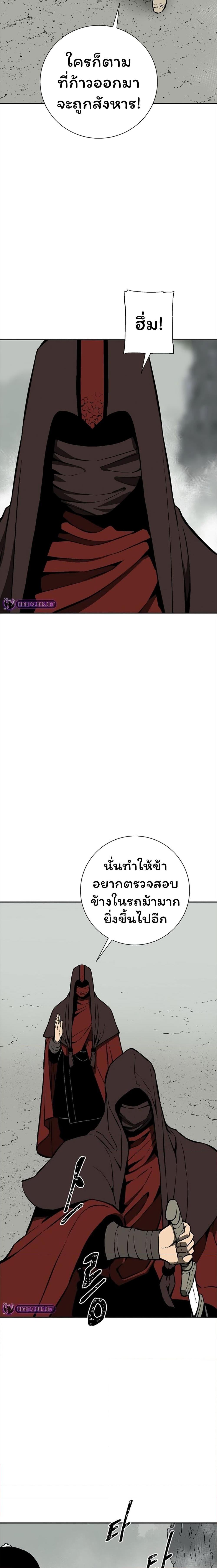 Manga-lc-com อ่านมังงะ อ่านการ์ตูน ออนไลน์ ฟรี Tales of A Shinning Sword ตอนที่ 1 2 3 4 5 6 7 8 9 10 11 12 13 14 ฟรี ไม่มีโฆษณา Manga-lc - อ่าน มังงะ อ่าน การ์ตูน ออนไลน์ อ่านมังงะ ฟรี