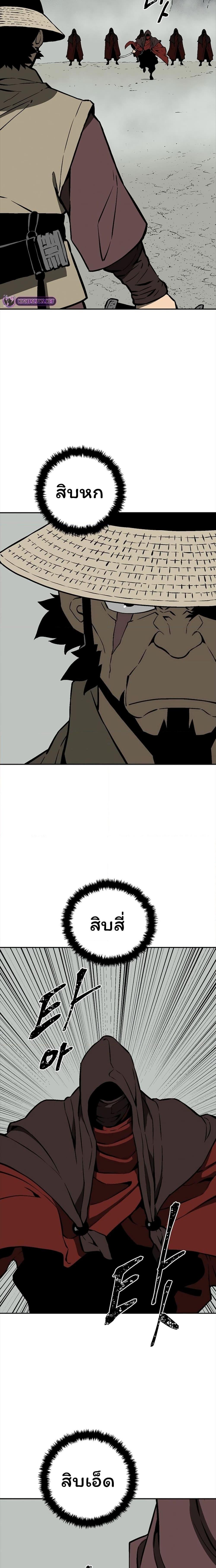 Manga-lc-com อ่านมังงะ อ่านการ์ตูน ออนไลน์ ฟรี Tales of A Shinning Sword ตอนที่ 1 2 3 4 5 6 7 8 9 10 11 12 13 14 ฟรี ไม่มีโฆษณา Manga-lc - อ่าน มังงะ อ่าน การ์ตูน ออนไลน์ อ่านมังงะ ฟรี