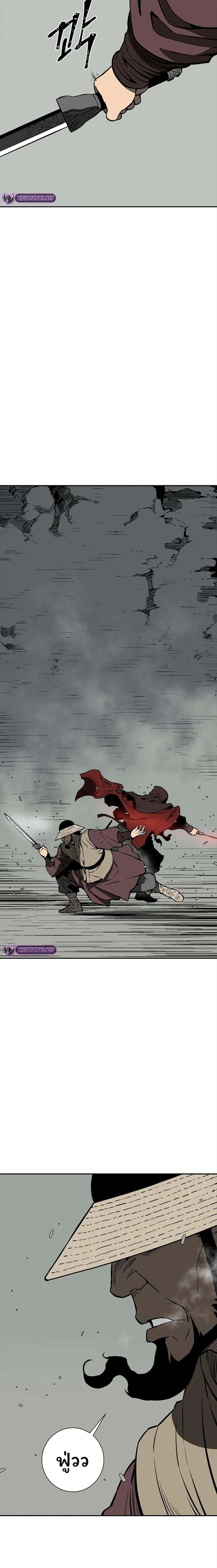 Manga-lc-com อ่านมังงะ อ่านการ์ตูน ออนไลน์ ฟรี Tales of A Shinning Sword ตอนที่ 1 2 3 4 5 6 7 8 9 10 11 12 13 14 ฟรี ไม่มีโฆษณา Manga-lc - อ่าน มังงะ อ่าน การ์ตูน ออนไลน์ อ่านมังงะ ฟรี