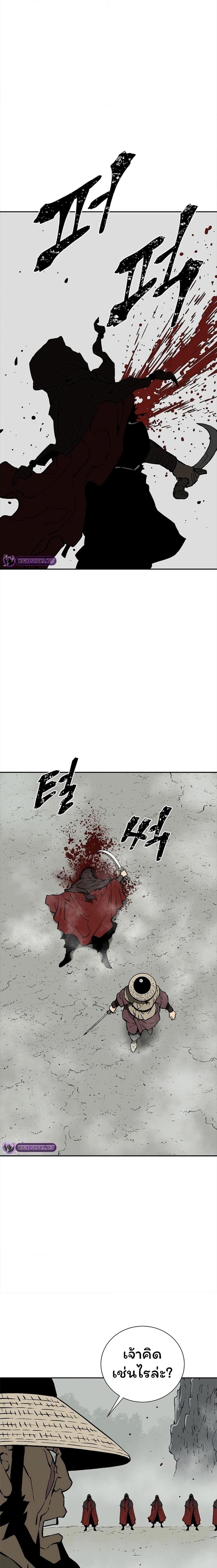 Manga-lc-com อ่านมังงะ อ่านการ์ตูน ออนไลน์ ฟรี Tales of A Shinning Sword ตอนที่ 1 2 3 4 5 6 7 8 9 10 11 12 13 14 ฟรี ไม่มีโฆษณา Manga-lc - อ่าน มังงะ อ่าน การ์ตูน ออนไลน์ อ่านมังงะ ฟรี