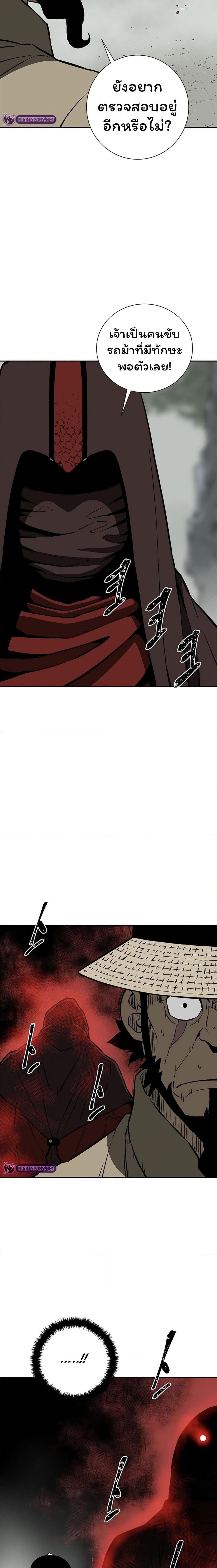 Manga-lc-com อ่านมังงะ อ่านการ์ตูน ออนไลน์ ฟรี Tales of A Shinning Sword ตอนที่ 1 2 3 4 5 6 7 8 9 10 11 12 13 14 ฟรี ไม่มีโฆษณา Manga-lc - อ่าน มังงะ อ่าน การ์ตูน ออนไลน์ อ่านมังงะ ฟรี