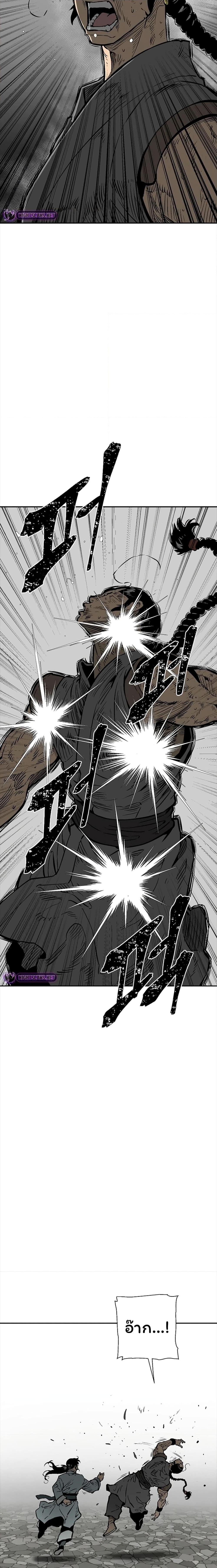 Manga-lc-com อ่านมังงะ อ่านการ์ตูน ออนไลน์ ฟรี Tales of A Shinning Sword ตอนที่ 1 2 3 4 5 6 7 8 9 10 11 12 13 14 ฟรี ไม่มีโฆษณา Manga-lc - อ่าน มังงะ อ่าน การ์ตูน ออนไลน์ อ่านมังงะ ฟรี