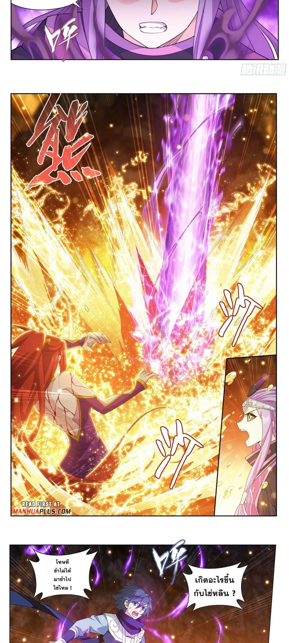 Manga-lc-com อ่านมังงะ อ่านการ์ตูน ออนไลน์ ฟรี Doupo Cangqiong ตอนที่ 1 2 3 4 5 6 7 8 9 10 11 12 13 14 ฟรี ไม่มีโฆษณา Manga-lc - อ่าน มังงะ อ่าน การ์ตูน ออนไลน์ อ่านมังงะ ฟรี