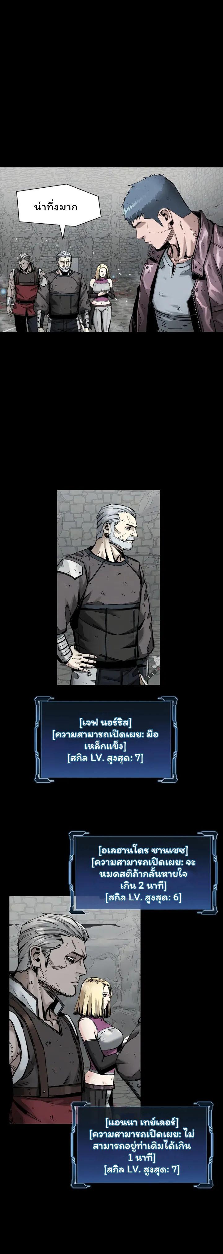 Manga-lc-com อ่านมังงะ อ่านการ์ตูน ออนไลน์ ฟรี L.A.G ตอนที่ 1 2 3 4 5 6 7 8 9 10 11 12 13 14 ฟรี ไม่มีโฆษณา Manga-lc - อ่าน มังงะ อ่าน การ์ตูน ออนไลน์ อ่านมังงะ ฟรี