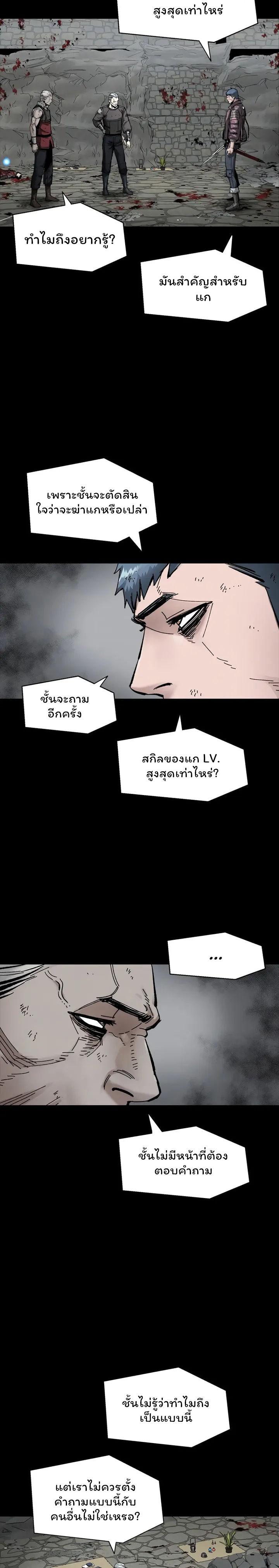 Manga-lc-com อ่านมังงะ อ่านการ์ตูน ออนไลน์ ฟรี L.A.G ตอนที่ 1 2 3 4 5 6 7 8 9 10 11 12 13 14 ฟรี ไม่มีโฆษณา Manga-lc - อ่าน มังงะ อ่าน การ์ตูน ออนไลน์ อ่านมังงะ ฟรี