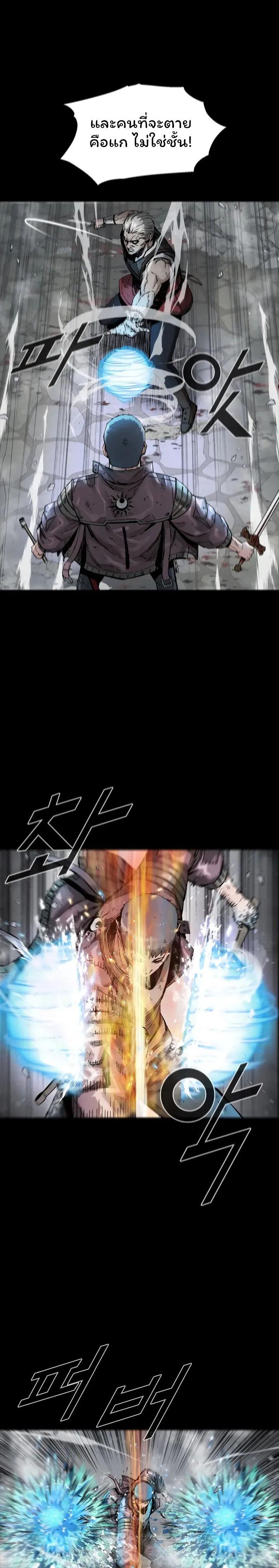 Manga-lc-com อ่านมังงะ อ่านการ์ตูน ออนไลน์ ฟรี L.A.G ตอนที่ 1 2 3 4 5 6 7 8 9 10 11 12 13 14 ฟรี ไม่มีโฆษณา Manga-lc - อ่าน มังงะ อ่าน การ์ตูน ออนไลน์ อ่านมังงะ ฟรี