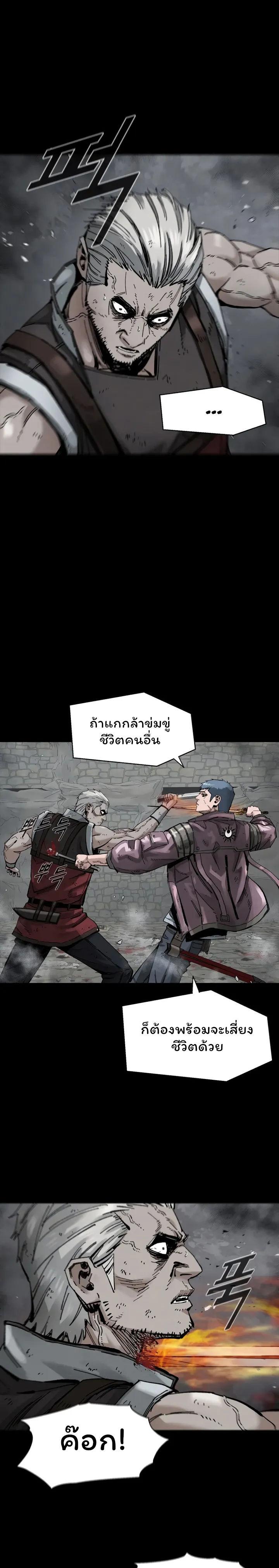 Manga-lc-com อ่านมังงะ อ่านการ์ตูน ออนไลน์ ฟรี L.A.G ตอนที่ 1 2 3 4 5 6 7 8 9 10 11 12 13 14 ฟรี ไม่มีโฆษณา Manga-lc - อ่าน มังงะ อ่าน การ์ตูน ออนไลน์ อ่านมังงะ ฟรี